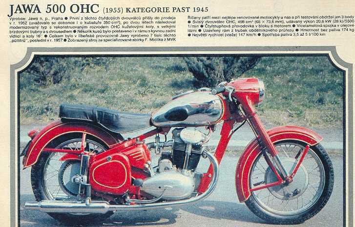 Линейка jawa 650 - обновленная классика жанра