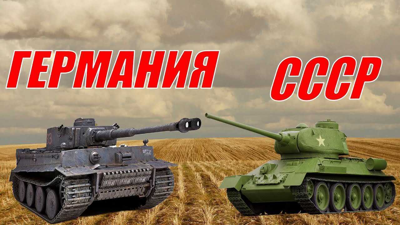 На танки россии камуфляж наноситься не будет