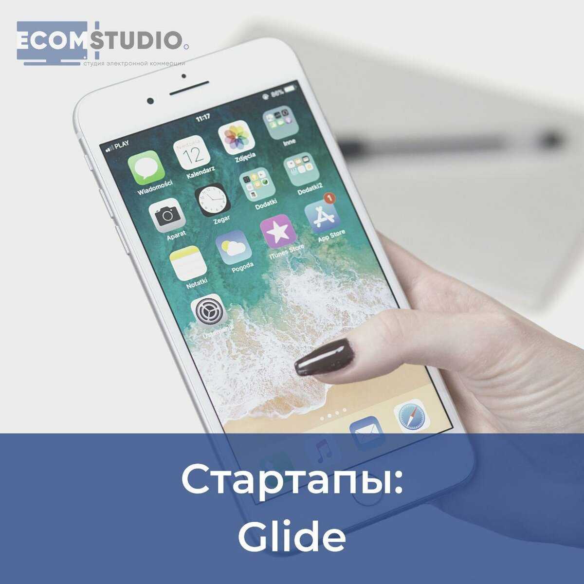 Самые важные метрики qa