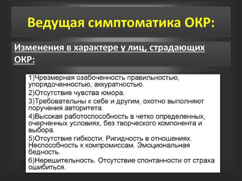 Использование электротехники в грозу и как защитить от молнии?