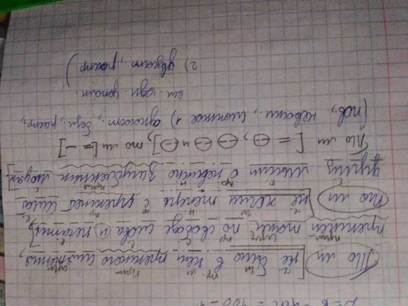 Куда поехать на автодоме по россии?
