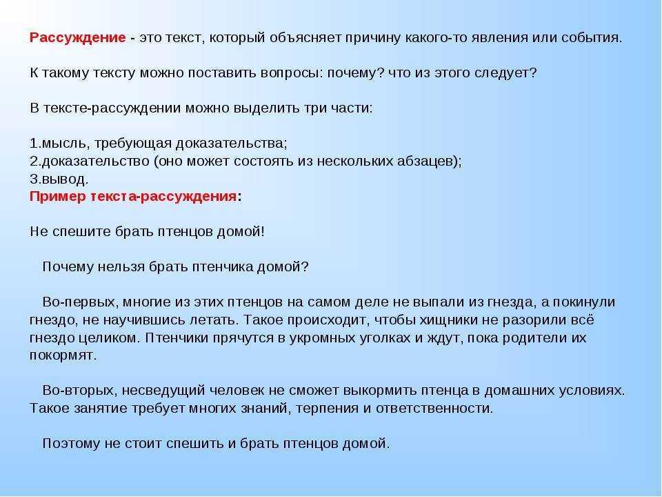 Как подключиться к time capsule с windows