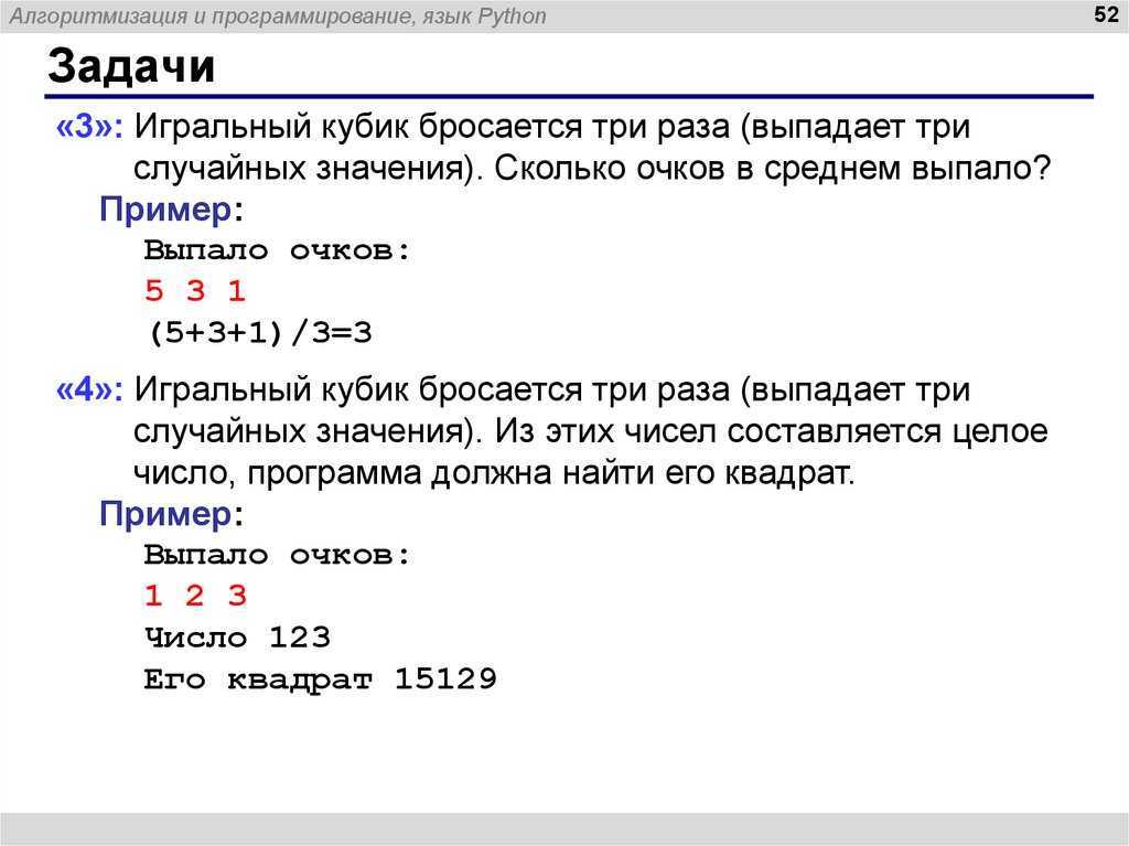 История компании changan