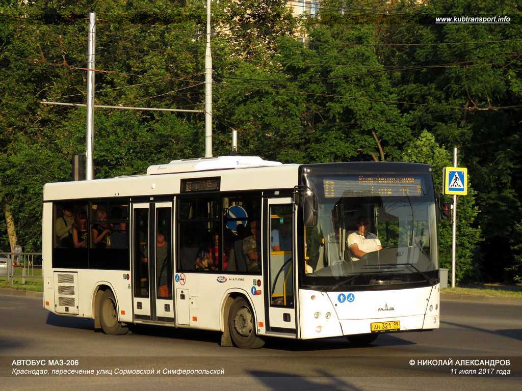 Автобус маз-206, маз-226. руководство — часть 29