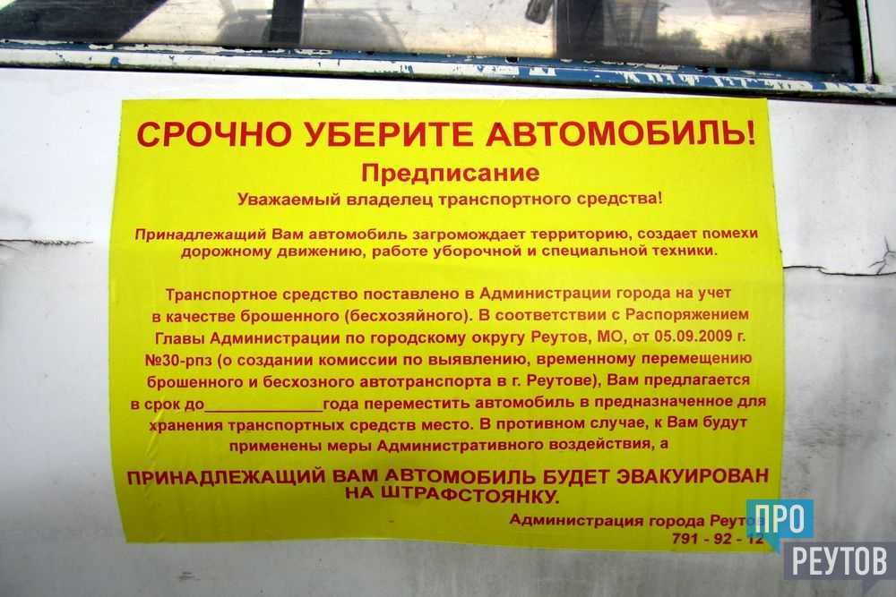 Авто легенда ссср, не вышедшая в серийное производство: рейтинг