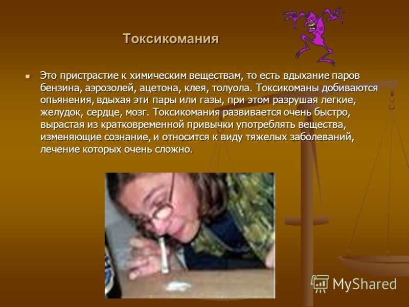 Откуда в машине запах бензина?