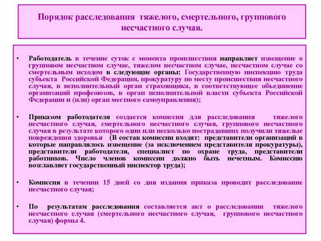3 техники: как отпустить ситуацию и не переживать