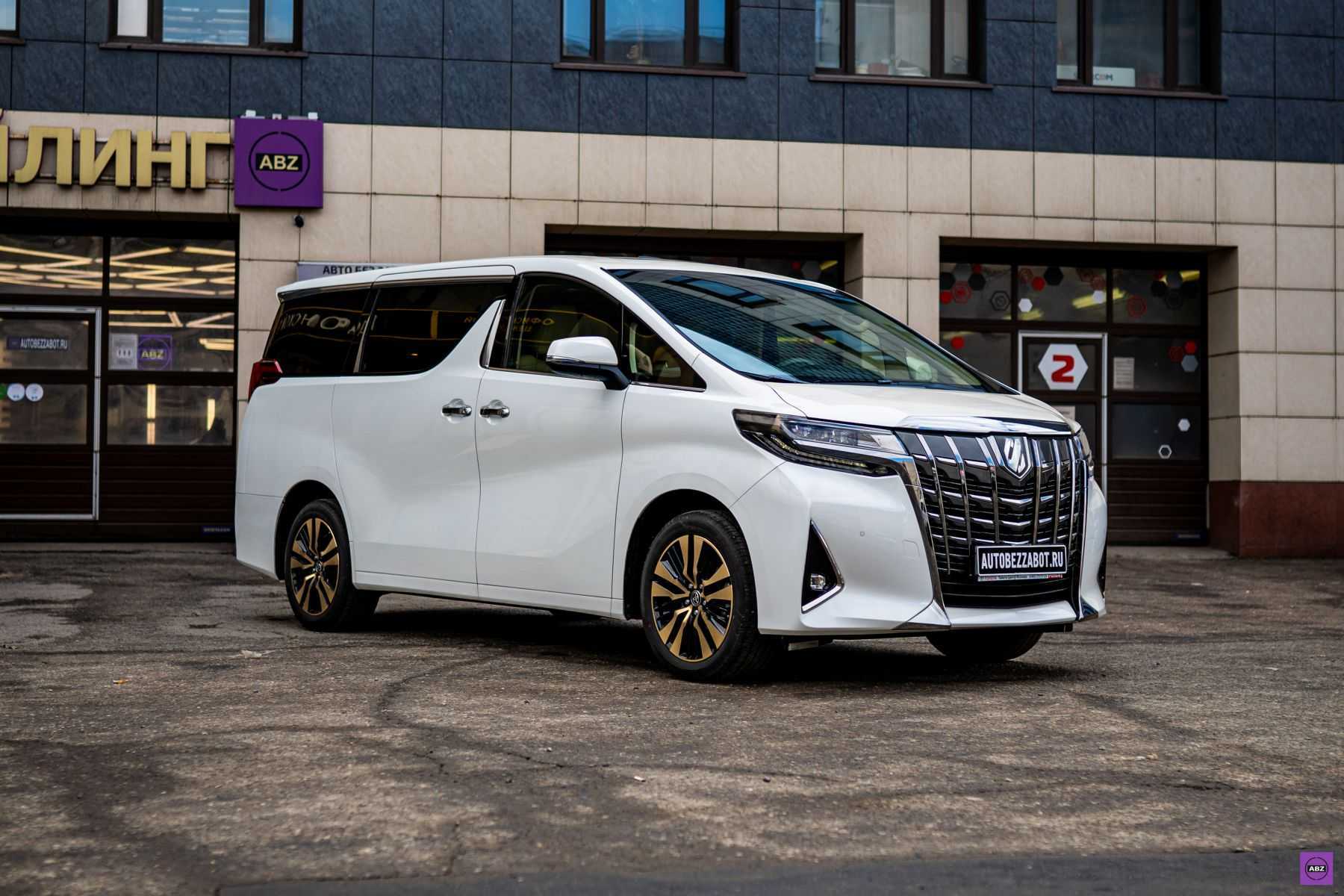 Продажа тойота альфард. Тойота Alphard 2021. Тойота альфард 2021 белый. Тойота альфард 2021 новая. Toyota минивэн Alphard 2021.