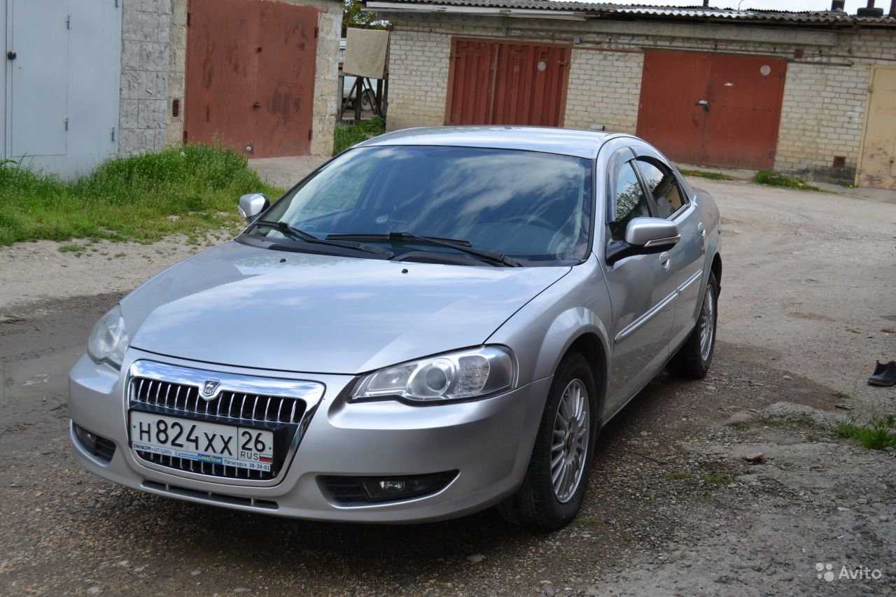 Р“РђР— Volga Siber i