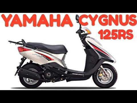 Таблица кодов скутеров ямаха (yamaha), год выпуска, характеристики