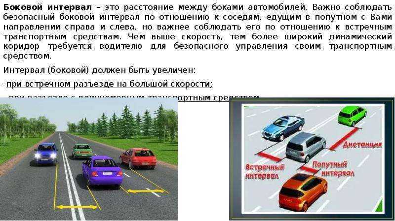 26 оптических иллюзий, которые вас удивят
