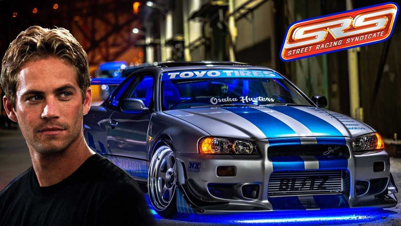 Nissan Skyline r34 gt r Форсаж