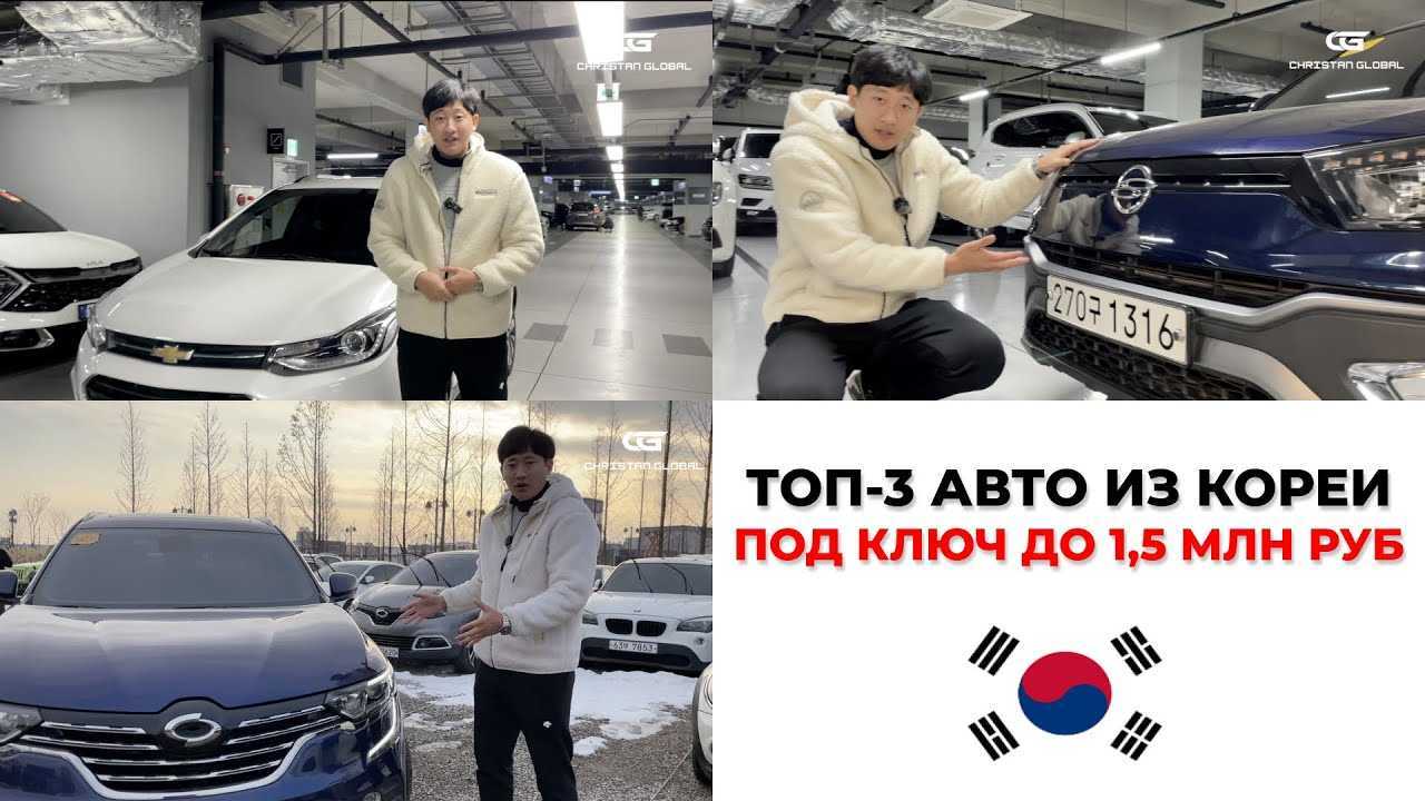 Рынок подержанных автомобилей: эксперты рассказали, что происходит и чего ждать