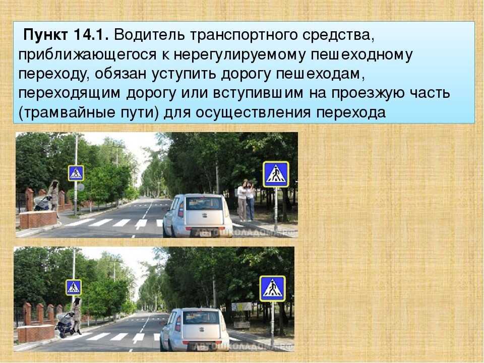 Где можно, а где нельзя парковаться в 2023 году | помощь водителям в 2023 году