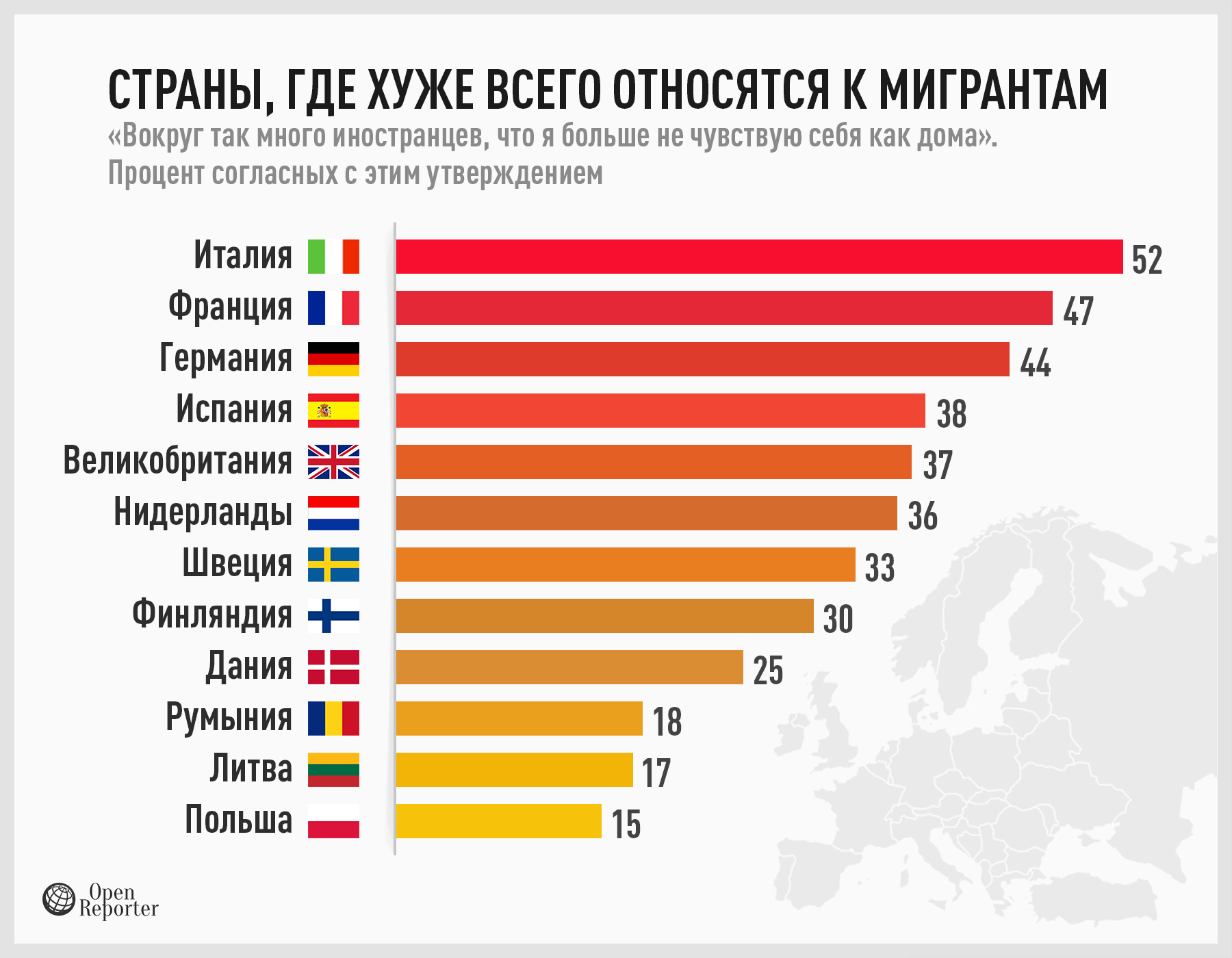 Не всё путём. в россии 44 тыс. км дорог, по которым ни проехать ни пройти | пробки/дороги | авто