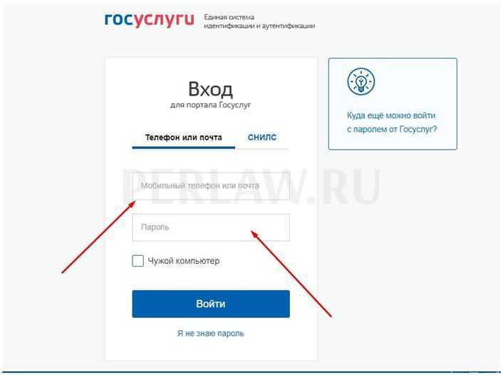 Как получить права после лишения в 2021 году