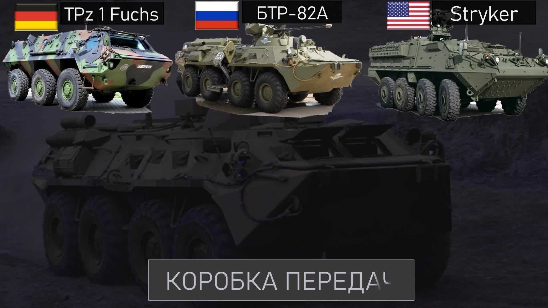 С учётом опыта спецоперации: чем уникален новый российский бронеавтомобиль «ахмат»