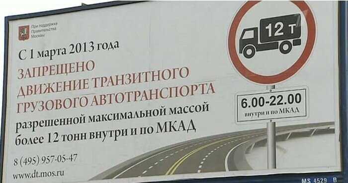 Жилье возле промышленных объектов: что на самом деле опасно, а что – просто «страшилки»?