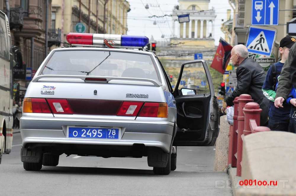 Почему у гаишников мигалка красного и синего цвета