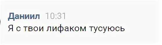 «умный дом» и другие  советские изобретения, опередившие своё время