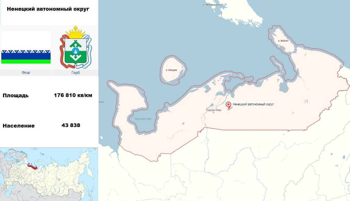 Карта ненецкого автономного округа подробная с реками и озерами