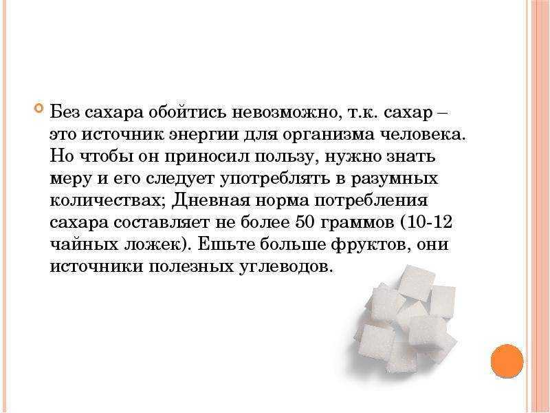 У всех на слуху: 30 известных каждому фраз, о происхождении которых знают лишь единицы