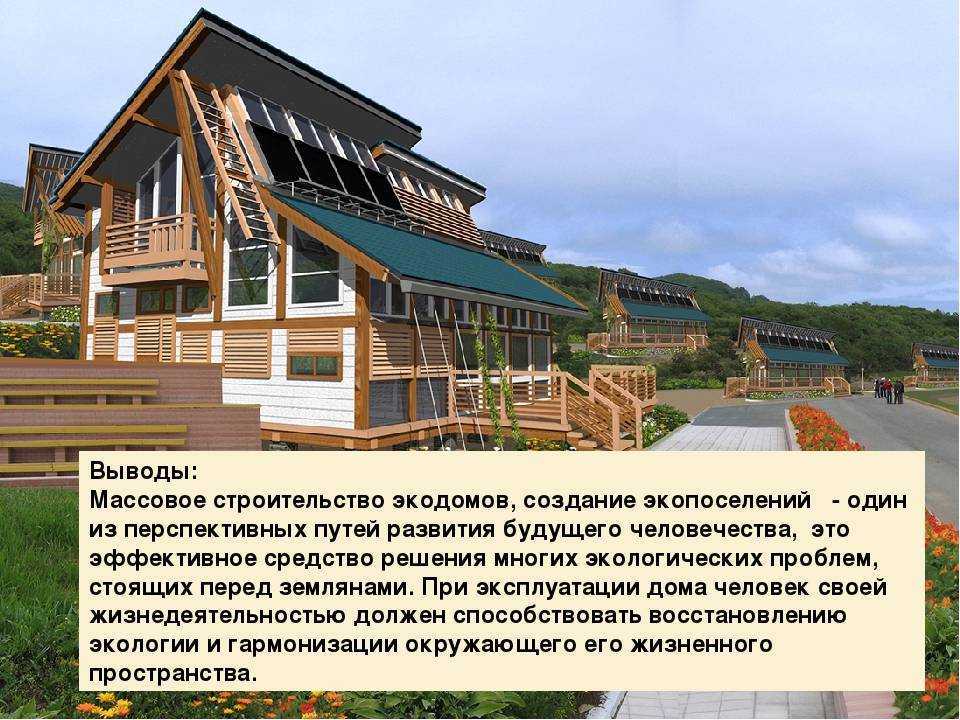 Общее устройство и принцип работы рулевого управления автомобиля