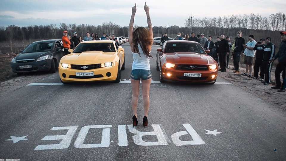 Стритрейсер что это такое
центральная библиотека им. м.в. наумова