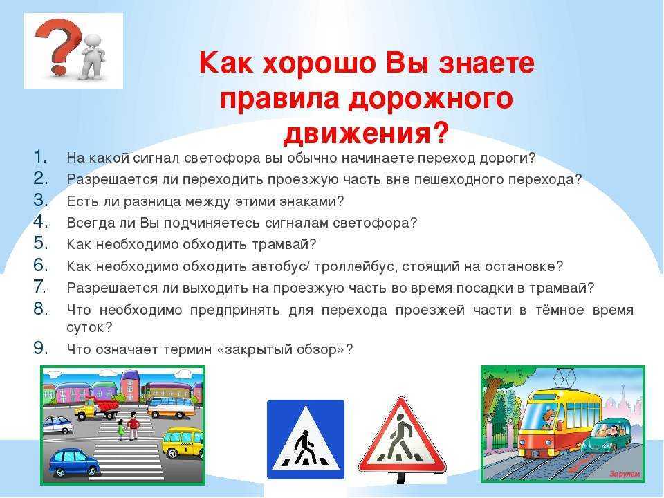 Gibdd.net.ru - блог о автомобилях, автолюбителях и сотрудниках инспеции
