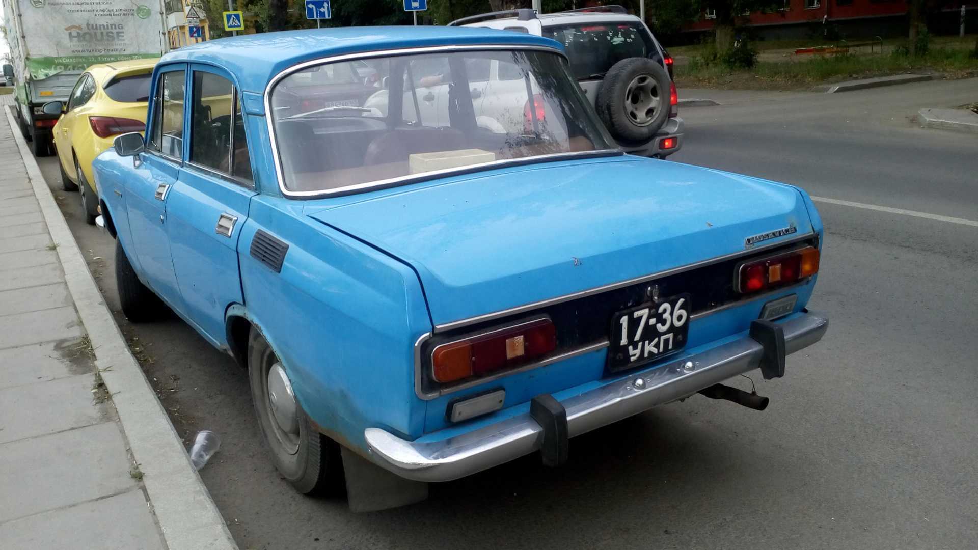 Советские номера автомобилей