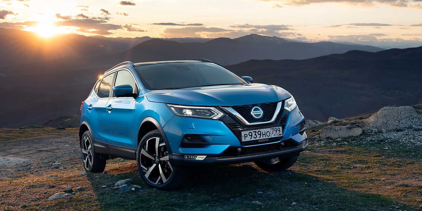 Nissan Qashqai 2020 le Blue