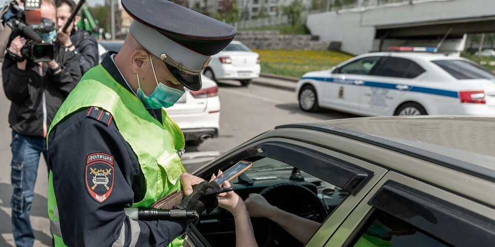 Какие штрафы гибдд нельзя оплатить со скидкой в 50 %, таблица