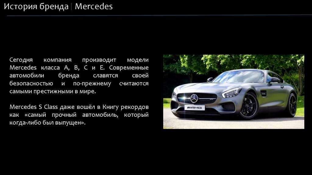 10 самых популярных моделей «опель» на вторичном рынке россии