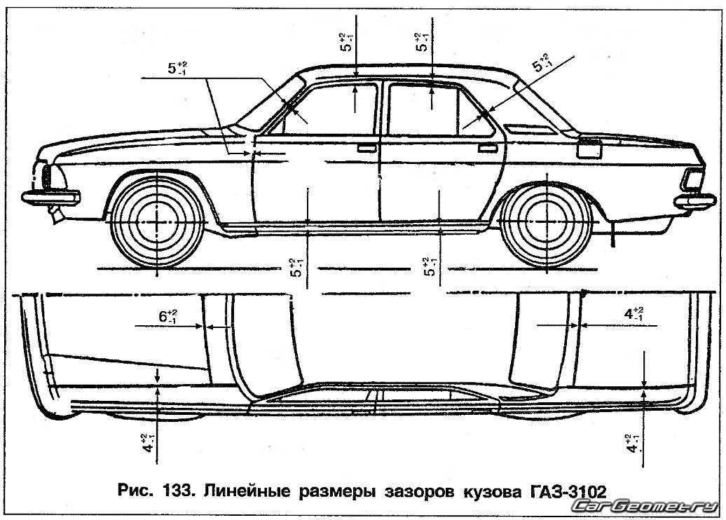 Газ 24 чертеж