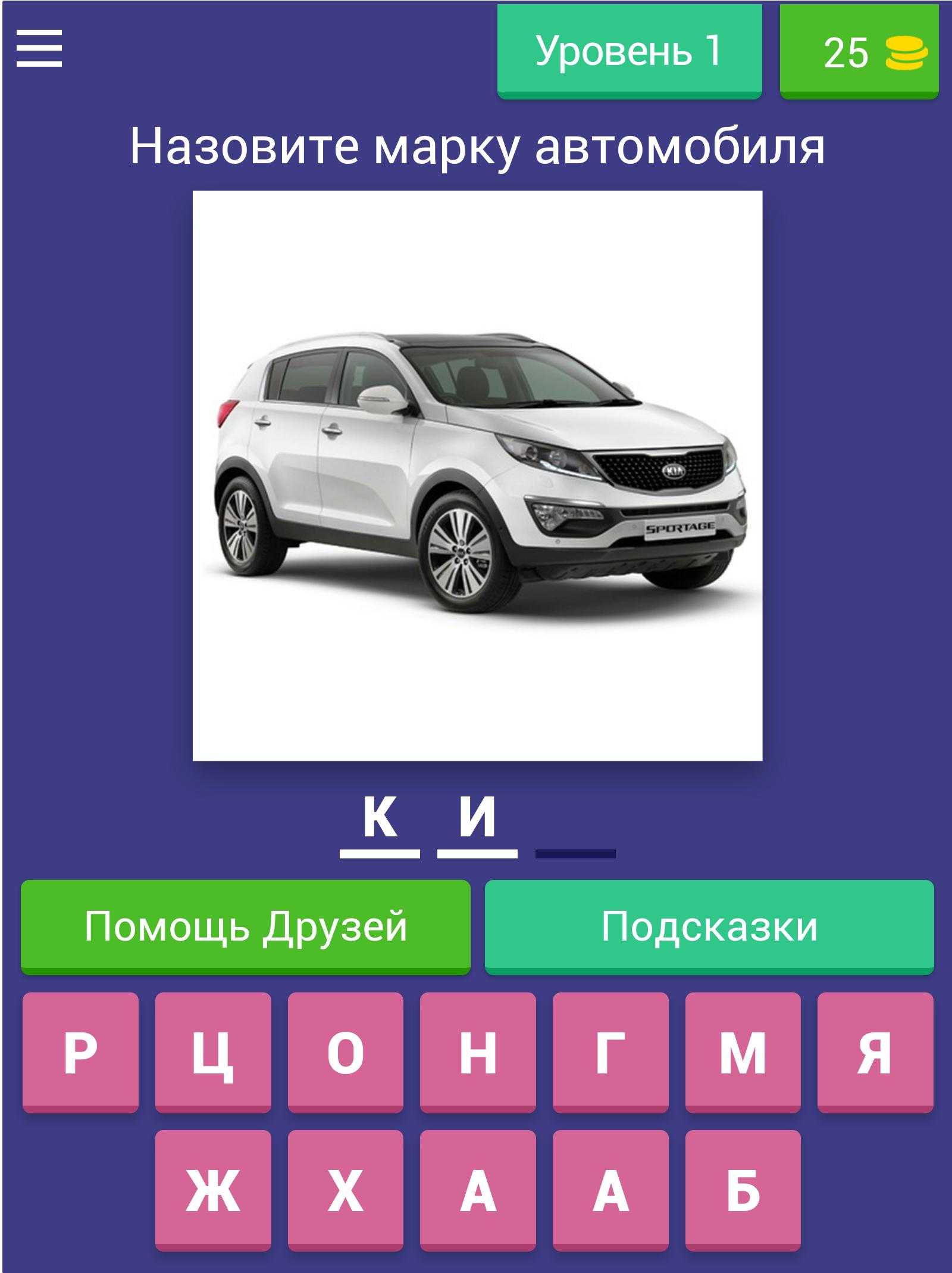 Фото авто - все фотографии автомобилей по маркам, фотографии машин по моделям