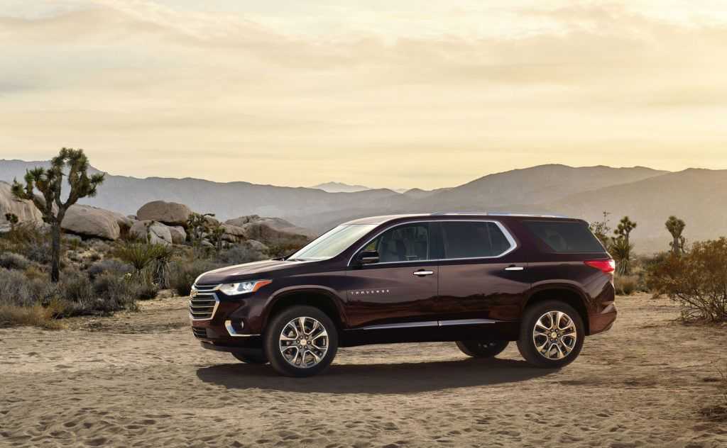 Обновленный chevrolet traverse: изменения версии 2022 года - autopeople