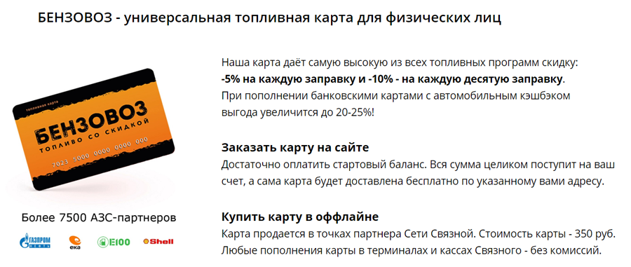 Какие документы нужны для езды на автомобиле с легковым прицепом и какой штраф?