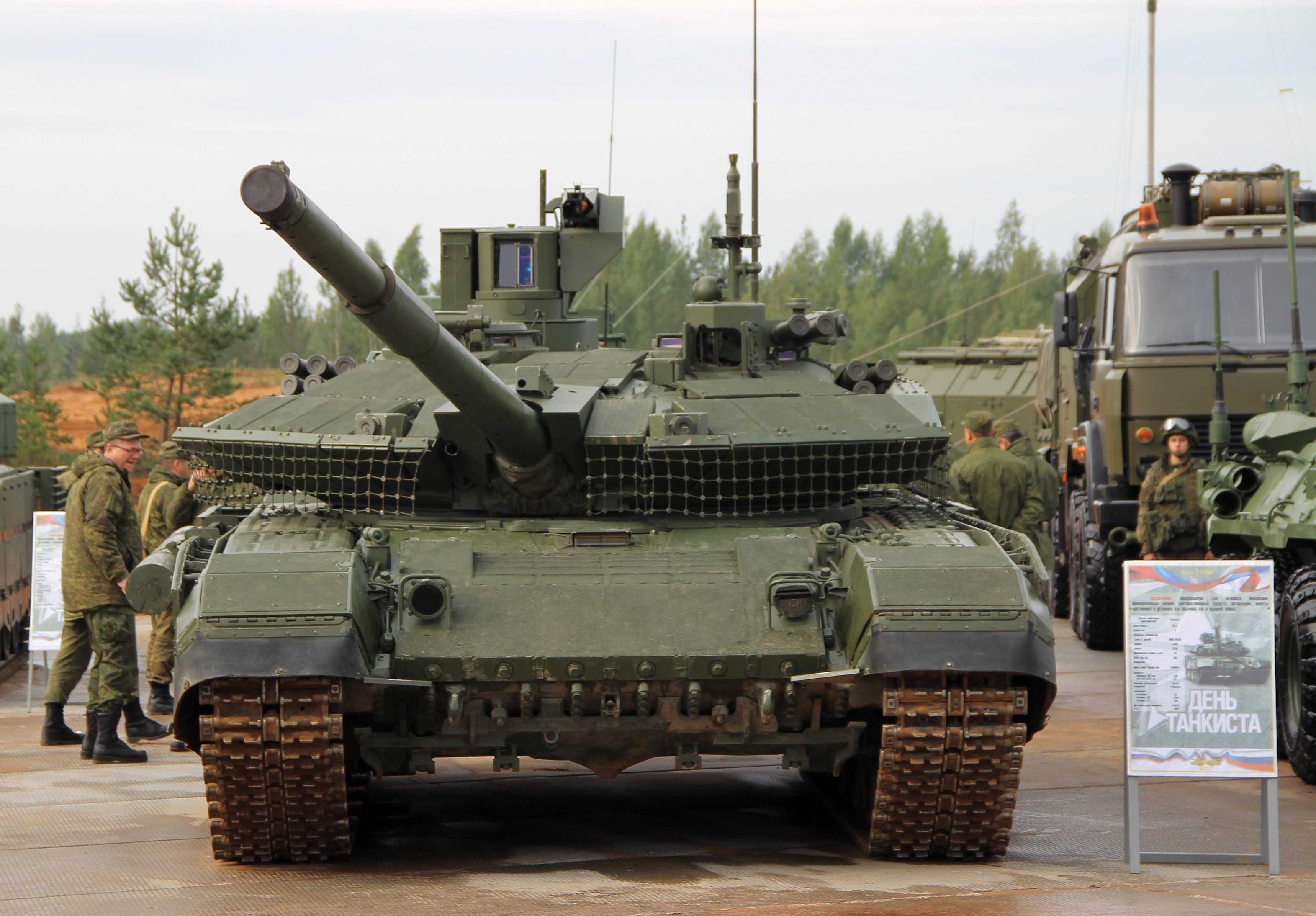 Танк т-90: характеристики, стоимость, вооружение, скорость